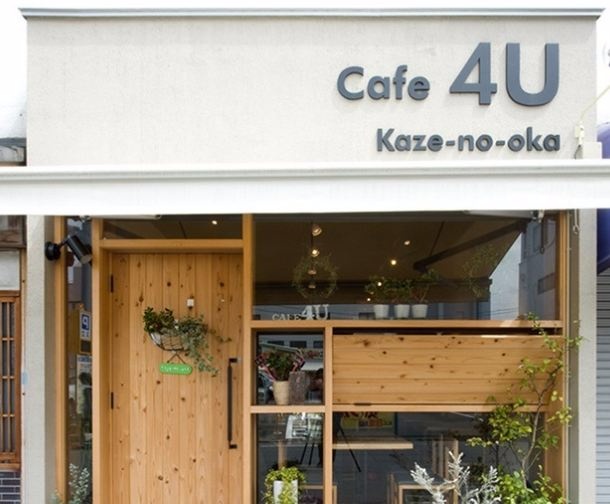 01.7 bước chuẩn bị cho quán cafe chuẩn với người mới bắt đầu - ifdgroup.vn